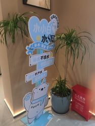 -丽都整形美容医院·全国连锁旗舰店