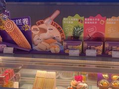 -GANSO元祖食品(北仑新大路店)
