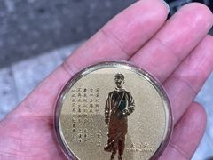 -朱自清故居