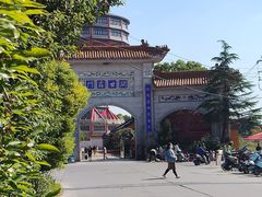 -高旻寺