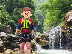 -华蓥山天意谷景区