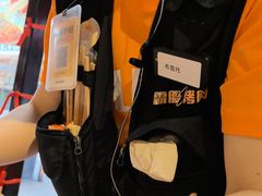 -霸腹烤肉(厦门柚子番店)
