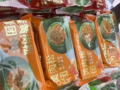 -味多美蛋糕(新和平里店)