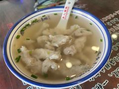-长人馄饨铺(解放街店)