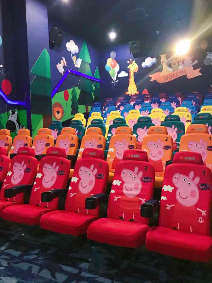 amg海上明珠影城(杭州西湖银泰城店)