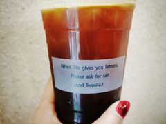 -Tequila Espresso(嘉善路店)