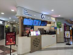 门面-CoCo都可(中华广场店)