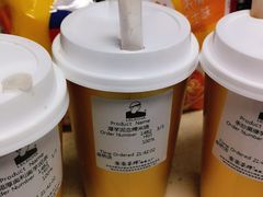 -LELECHA乐乐茶(上海五角场万达广场店)