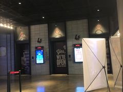 -CGV影城(黄河道ScreenX店)