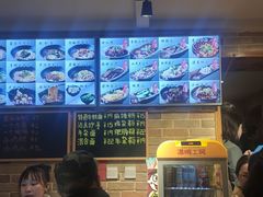 菜单-好這口重庆小面(总店)