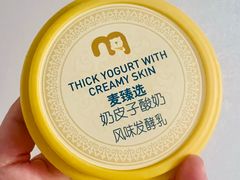 -麦德龙(浦东店)