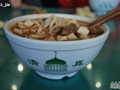 -老木瓜(正源南街店)