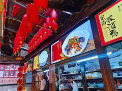 -客家大院·非遗赣南客家菜(郁孤台店)