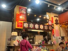 -一乐烧鹅(中环店)