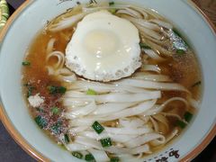 -易裕和·长沙米粉(竹塘西路店)