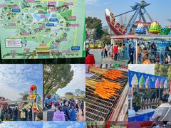 -杭州野生动物世界