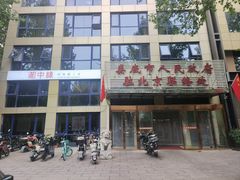 -湘中缘·湖南菜(娄底驻京办店)