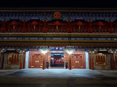 -北京国子监胡同