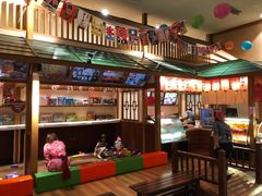 -大江户·温泉洗浴(浑南店)