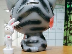 -学习谷日语培训日本留学·多语种外语教学(海淀人大分部)