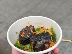 -黑色经典臭豆腐·湖南特产(步行街店)