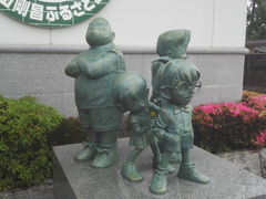 -青山刚昌故乡馆