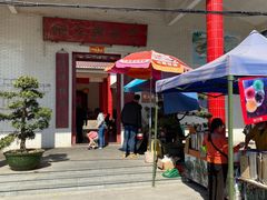 -崖口云吞(中堡店)