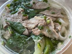 瘦肉猪肝汤河粉-笔架山食堂