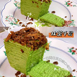 东莞探店｜厚街壹家烘焙坊🍰千层蛋糕yyds