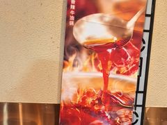 -呷哺呷哺 黄金牧场 (旧宫永辉超市店)