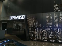 -广州市城市规划展览中心