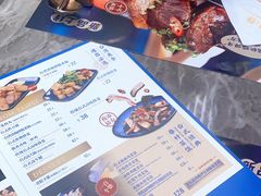 -馔豚·台北菜专门店(深圳湾万象城店)