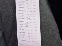 -映水芙蓉(上海万象城店)