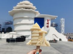 -北戴河碧螺塔海上酒吧公园