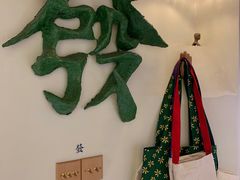 -LADY FAFA(巨鹿路陕西南路路口店)