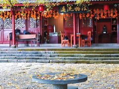 -大慈岩风景区