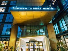 -苏州平江万达广场美居酒店