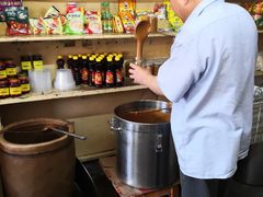 -赵府街副食店