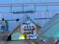 -星海湾跨海大桥