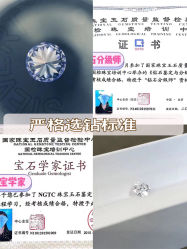 -LightOnly·培育钻石婚戒定制(天坛店)