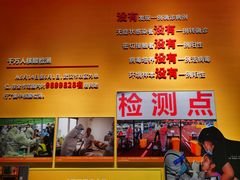 -武汉客厅中国文化博览中心