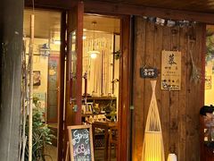 -慕咖啡(宽窄巷子店)