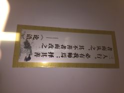 上海雅婷钢管舞(普陀店)-柯宏＆雅婷塑形钢管舞蹈