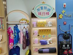 -小荧星艺校(大宁分校)