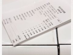 -黑草莓(重庆路店)