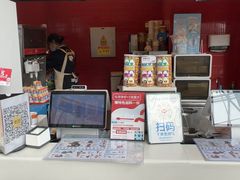-DQ·蛋糕·冰淇淋(阜盛道店)