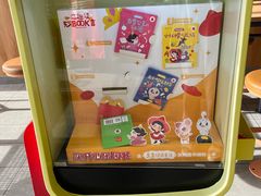 -麦当劳(兰天城市广场店)