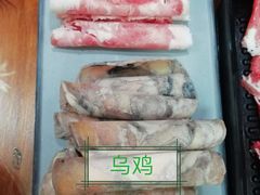 乌鸡片-丽江庭院·云南野生菌·海鲜火锅(鼓楼四合院店)
