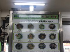 -Pho Hoa Pasteur