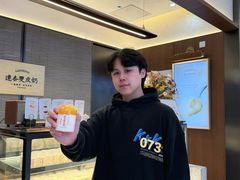 -连杏双皮奶(长沙国金店)